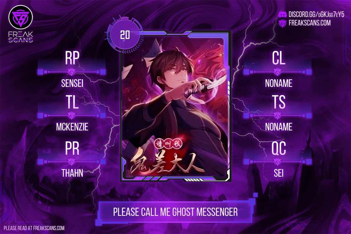 Please Call Me Ghost Messenger Chapter 20 1